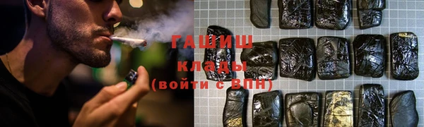 скорость Бугульма