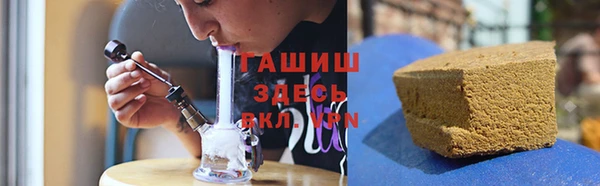 скорость Бугульма