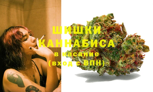 скорость Бугульма