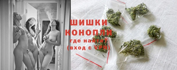 скорость Бугульма