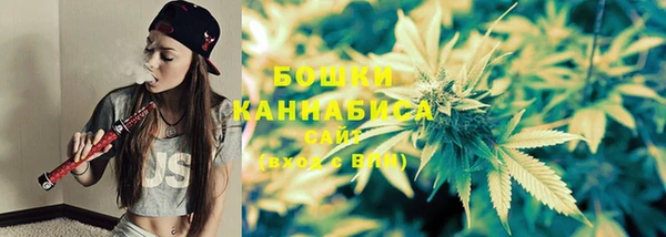 скорость Бугульма